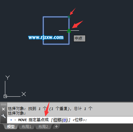 CAD移动命令是什么怎么使用