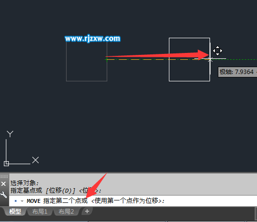 CAD移动命令是什么怎么使用