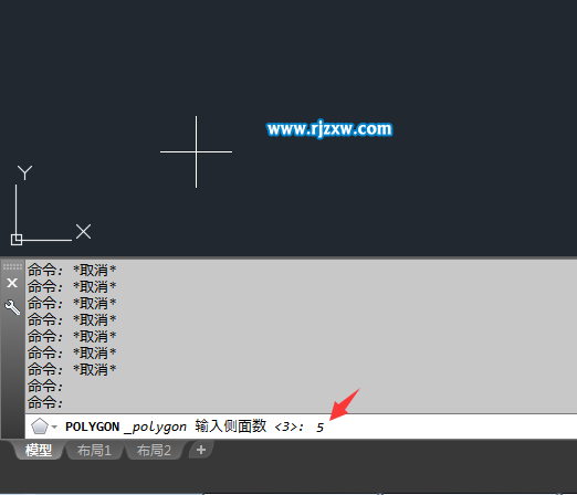 CAD怎么绘制外切圆的方法