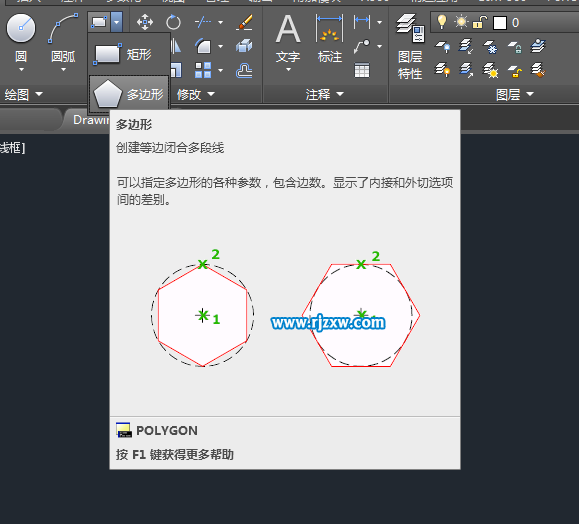CAD怎么绘制外切圆的方法