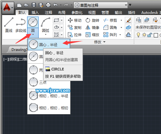 CAD以直径参数画圆的方法