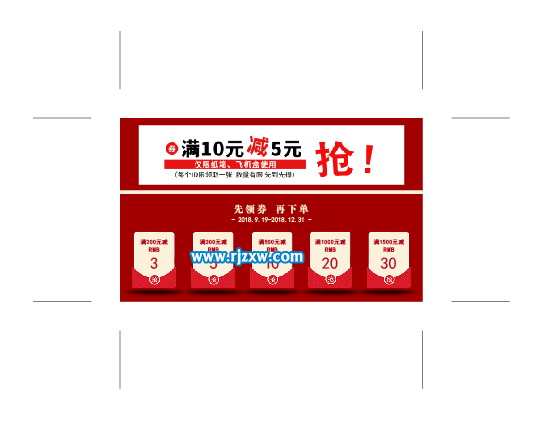 怎么删除客户AI文档上的裁剪标记