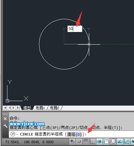 CAD怎么指定半径画圆