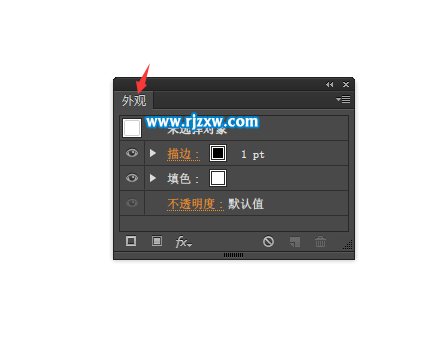 AI外观面板在哪里怎么打开