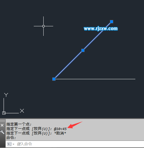 cad2016怎样画有角度的斜线