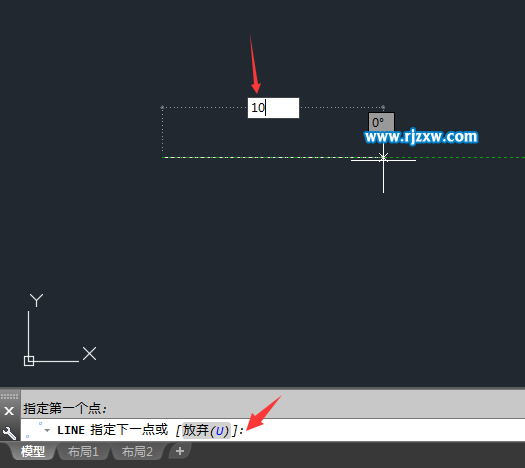 cad2016怎样画有角度的斜线