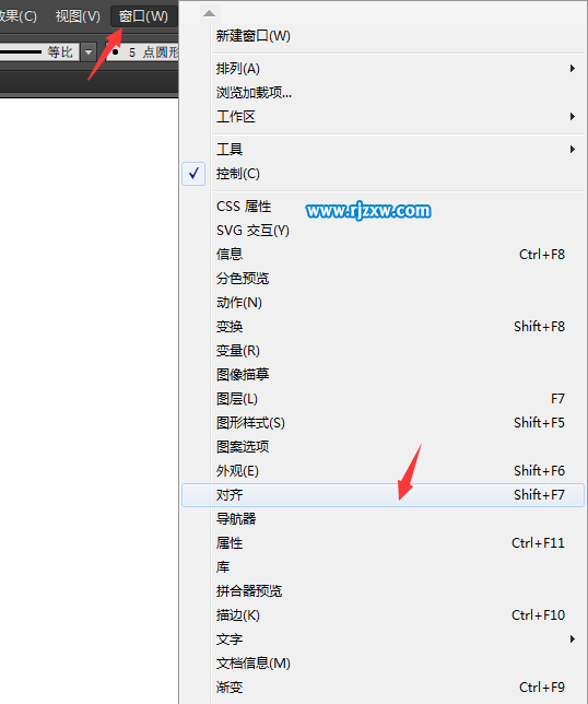 AI对齐面板在哪里怎么打开