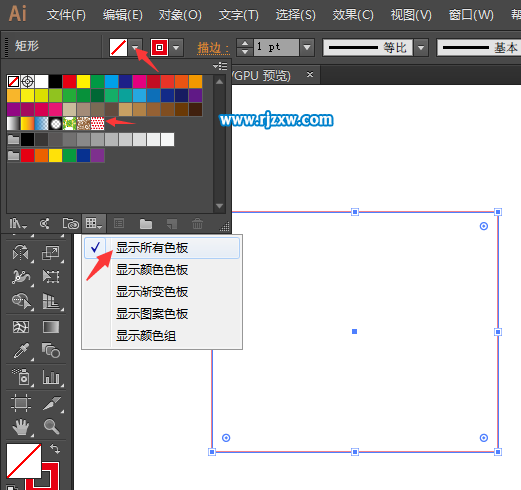 AI怎么建立心形图案