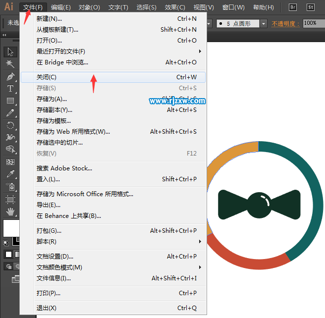 AI怎么关闭文件不关软件