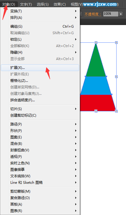 AI怎么分离实时上色的图案