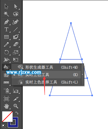 AI实时上色工具怎么使用