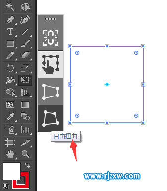AI自由扭曲工具怎么使用介绍