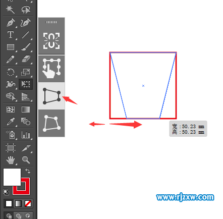 AI透视扭曲工具怎么使用