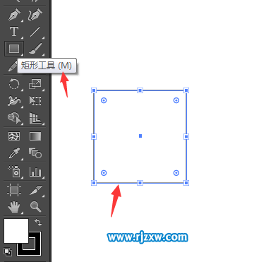 AI自由变换工具的使用方法
