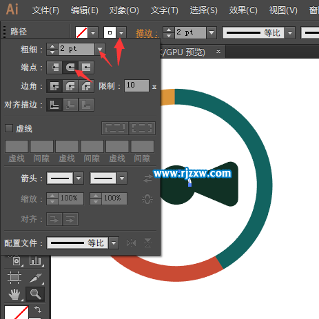 AI绘制个性化UI图标教程