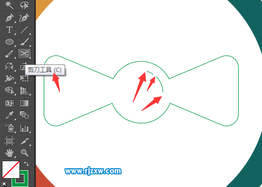 AI绘制个性化UI图标教程