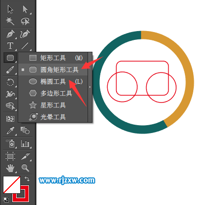 AI绘制游戏中心UI图标教程