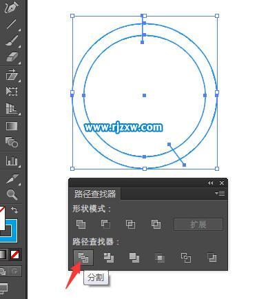 AI绘制邮箱UI图标教程