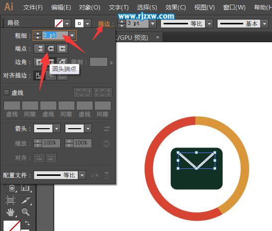 AI绘制邮箱UI图标教程