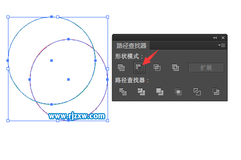 怎么用AI减去顶层来剪出月亮图形
