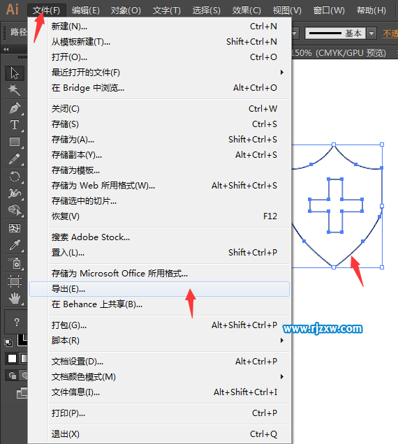 AI文件转DXF格式的方法