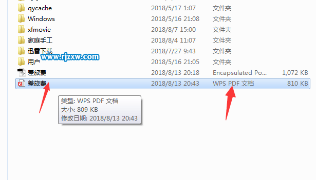 ai文件怎么转pdf格式或怎么保存PDF格式
