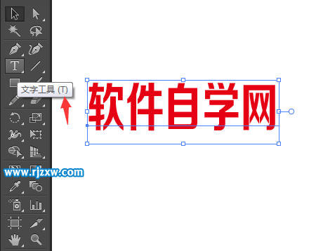 ai中扩展外观有什么用能分离ai文字与阴影吗？