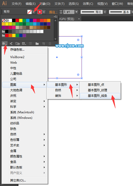 AI扩展填充怎么用来提取对象填充的图案