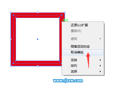 怎么用AI扩展把图形描边变为对象
