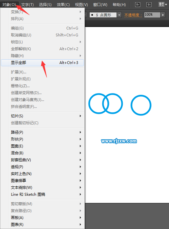 ai怎么取消隐藏过的图形