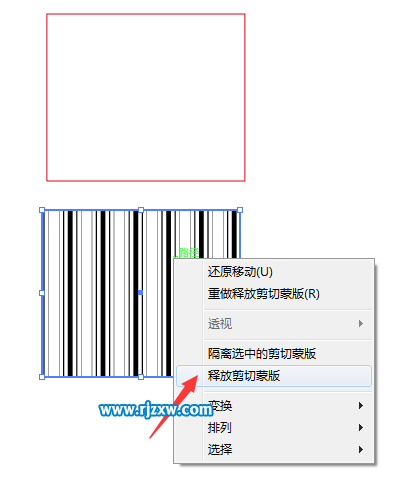 AI扩展填充怎么用来提取对象填充的图案