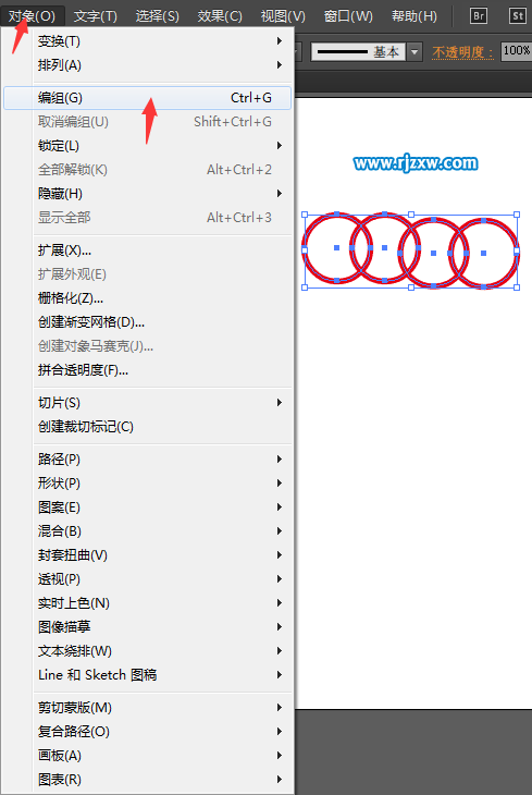 怎么用ai编组快捷键来群组四个圆圈