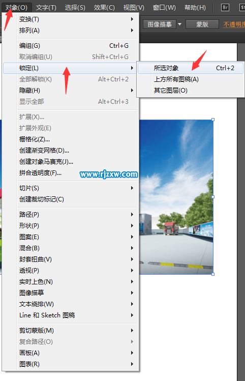 AI怎么锁定背景图片对象