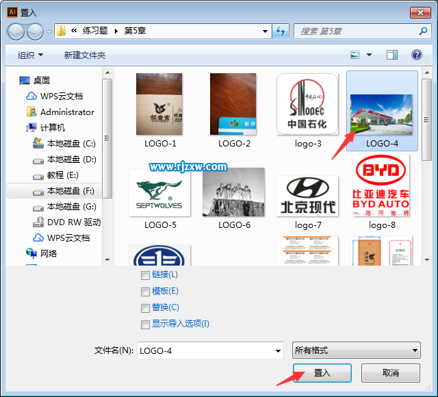 AI怎么锁定背景图片对象