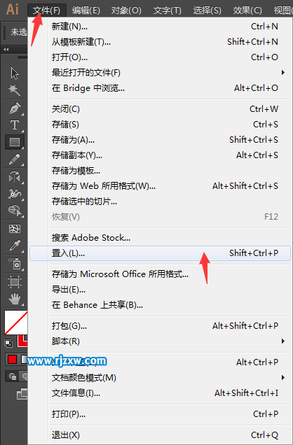 AI怎么锁定背景图片对象