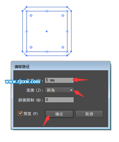 AI怎么偏移矩形为斜角