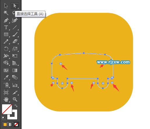 Illustrator钢笔工具绘制车辆费图标教程