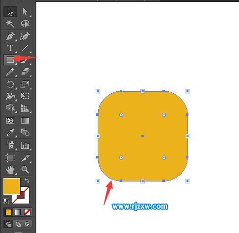 Illustrator钢笔工具绘制车辆费图标教程