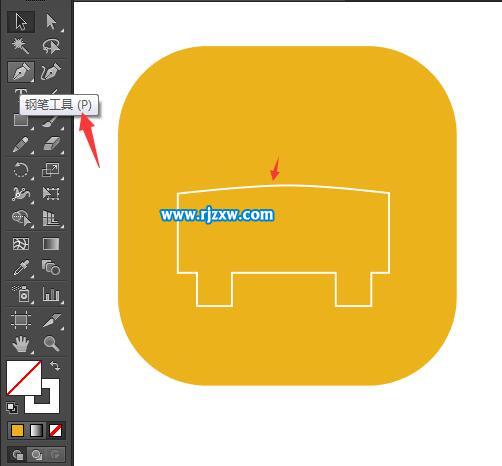 Illustrator钢笔工具绘制车辆费图标教程