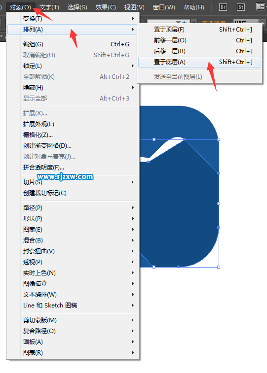 Illustrator钢笔工具绘制交通费图标教程
