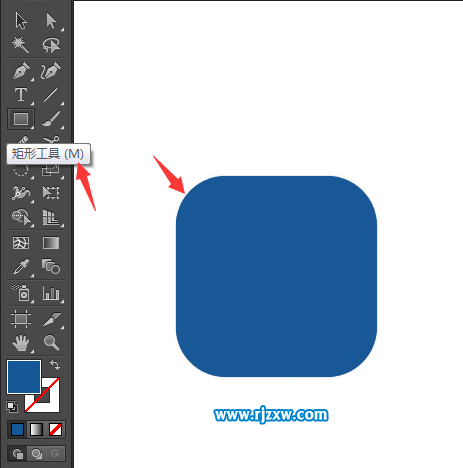 Illustrator钢笔工具绘制交通费图标教程