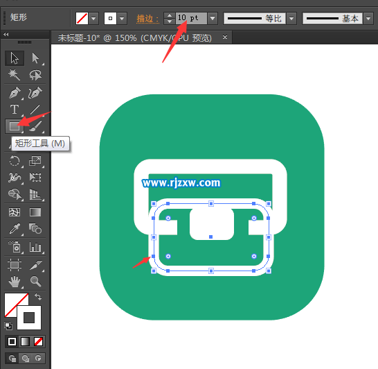 Illustrator矩形工具制作差旅费图标的方法