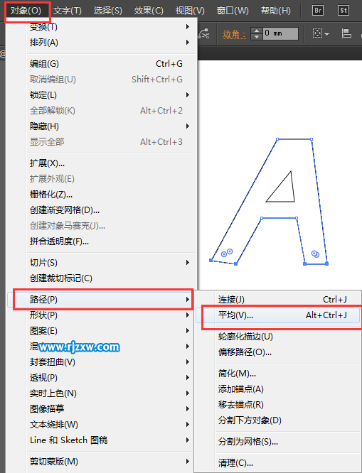 ai平均路径怎么用
