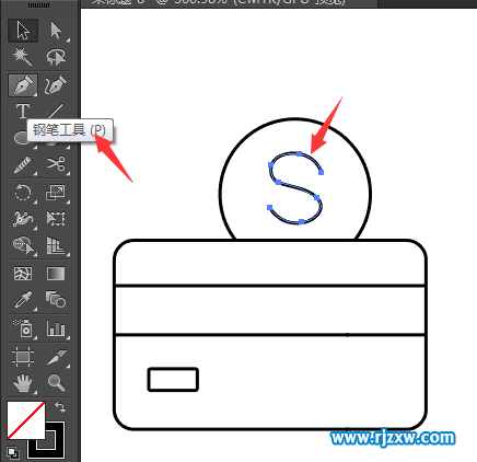 Illustrator设计我的收入符号教程