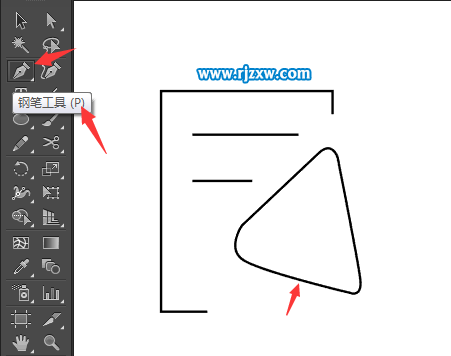 illustrator钢笔工具怎么设计营销工具图案