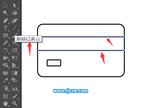 Illustrator设计我的收入符号教程