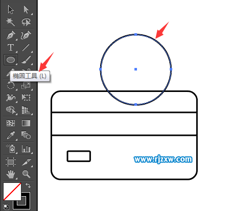 Illustrator设计我的收入符号教程