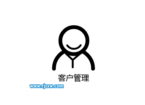 使用illustrator椭圆工具设计客户管理图标教程