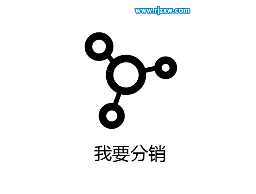 illustrator椭圆工具设计我要分销符号教程