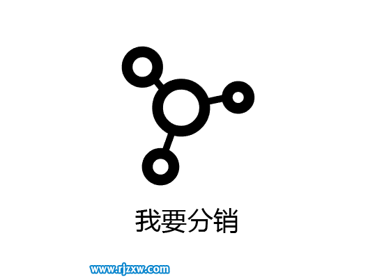 illustrator椭圆工具设计我要分销符号教程